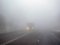 Через туман в Україні оголосили штормове попередження