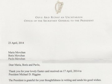 Президент Ірландії відписав дітям-дипломатам з Волині 