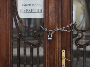 У Володимирі-Волинському просять прем'єр-міністра скасувати карантин «вихідного дня»