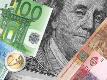 Курс валют у Луцьку на 28 грудня