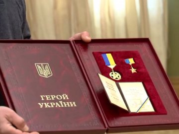 Військовий з Волині посмертно отримав звання Героя України