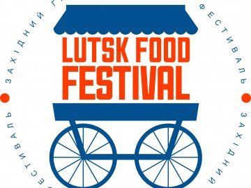 На Lutsk Food Fest приїдуть фіналісти нацвідбору на Євробачення