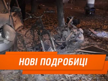 Міг бути замах не на Мосійчука: нові подробиці теракту в Києві
