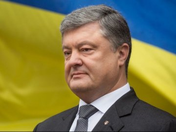 «Ми повинні виступати єдиним фронтом», - Петро Порошенко про об`єднання заради України. ВІДЕО