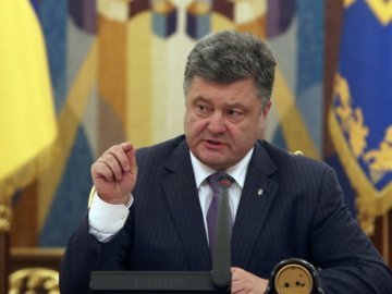 У Києві обговорили питання реформ на Волині
