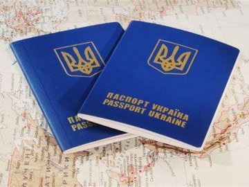 Українські паспорти вироблятимуть у вигляді карток