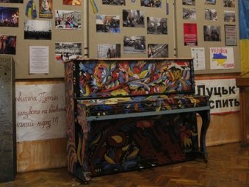 Революційне піаніно відправили в музей. ФОТО