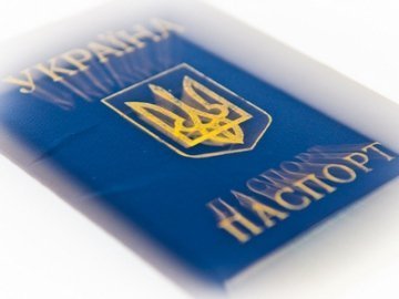 Набув чинності закон про біометричні паспорти для українців