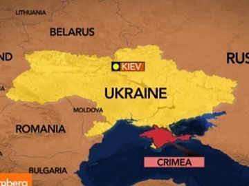 National Geographic позначає Крим як територію з особливим статусом