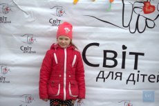 В місті на Волині пройшла акція у підтримку «сонячних» дітей. ФОТО