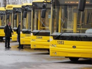 Для Луцька придбають три польських тролейбуси