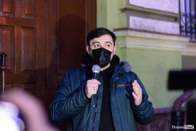 «Волю Стерненку»: у Луцьку під будівлею прокуратури – акція протесту. ФОТО