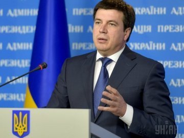ООН готова виділити гроші на відновлення Донбасу