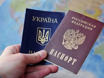 У Росії спростили процедуру отримання громадянства для українців
