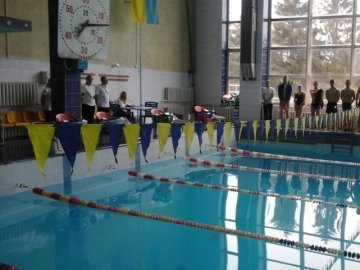 У Луцьку відбулись змагання з плавання. ФОТО