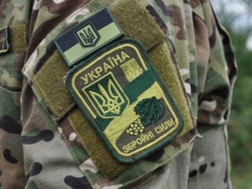 У зоні ООС на Донбасі під час чергування зник військовий