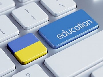 Інклюзивна освіта в Луцьку: як навчаються особливі діти