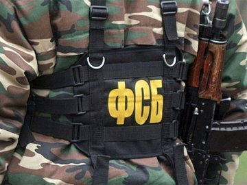 СБУ у Волинській області попереджає про активізацію російських спецслужб