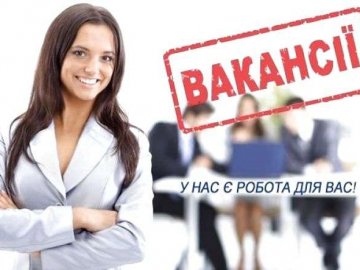 В якому місяці українцям найчастіше пропонують роботу