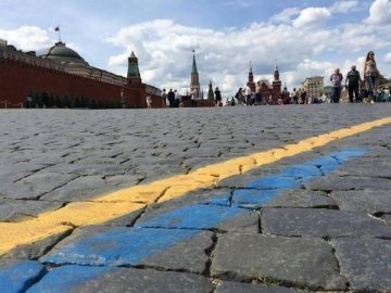 На Красній площі намалювали прапор України