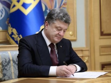 Порошенко підписав закон про «посольство» НАТО в Україні