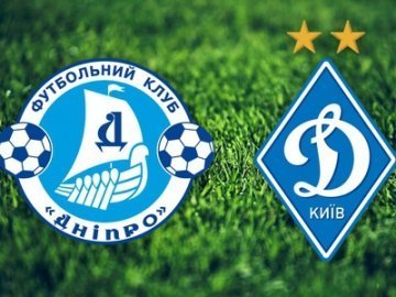 Динамо очолило турнірну таблицю, перемігши Дніпро