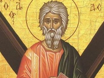 День пам'яті апостола Андрія Первозванного: що можна та не можна робити у цей день