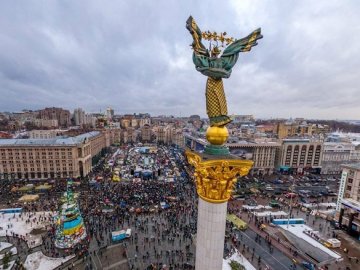 В Україні родичі загиблих на Майдані зможуть достроково вийти на пенсію
