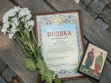 Еліта юриспруденції: у Луцьку нагородили нотаріусів з усієї області. ФОТО 