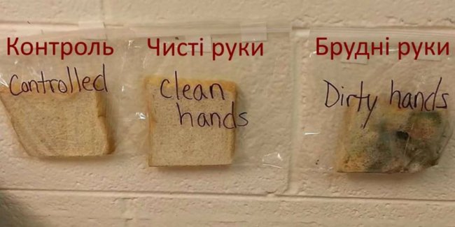 Волинські лікарі поділилися секретом, як навчити дітей мити руки 