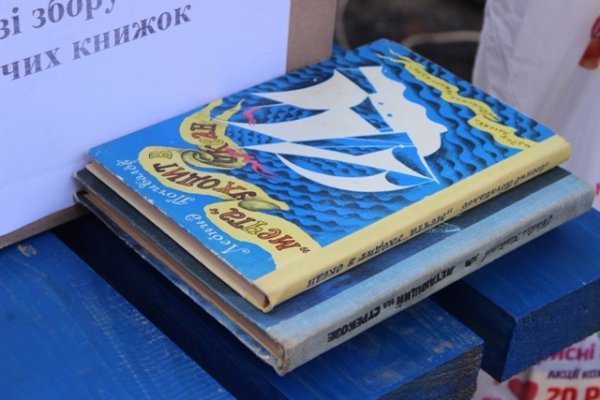 До Міжнародного дня дитячої книги у Луцьку створювали казку. ФОТО