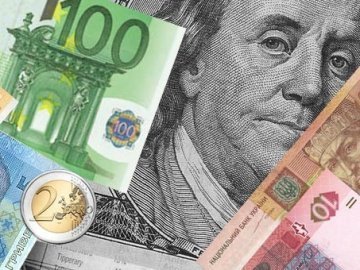 Курс валют у Луцьку 25 серпня