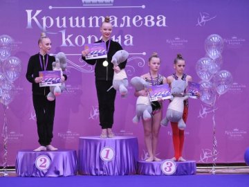 У Луцьку відбулись змагання з художньої гімнастики: назвали переможців. ФОТО