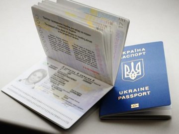 У луцькому ЦНАПі повідомляють про затримки із видачею біометричних паспортів