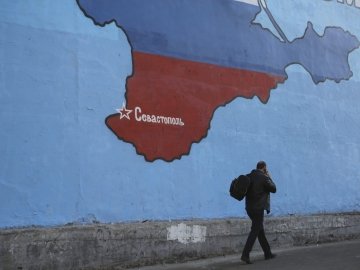 Втрата Криму для України обійшлася у сотні мільярдів гривень