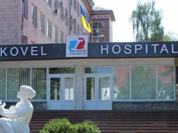 Волинська лікарня - учасник пілотного проєкту МОЗ із трансплантації