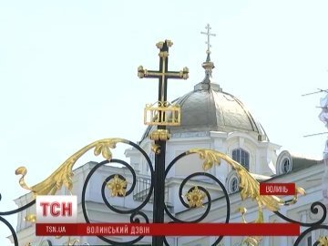 Як у волинських церквах підтримують Донбас. ВІДЕО