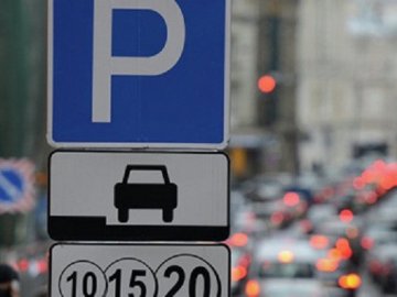 У Луцьку можуть облаштувати нові парковки та передбачити можливість платити за послугу онлайн