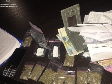 20-річний лучанин «погорів» на пакунках з наркотиками. ФОТО