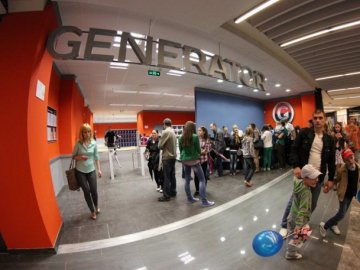 Арена «Generator City» запрошує на акційні будні*