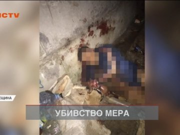 Все було залито кров’ю: на Одещині жорстоко вбили бізнесмена