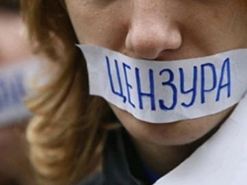 Свободу слова в Україні тепер захищатиме новостворена Рада 