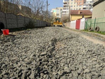 У Луцьку почали ремонт двох вулиць в районі ДПЗ