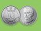 В Україні з'являться монети номіналом 10 гривень