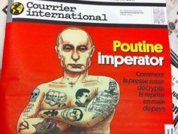 Як іноземні видання «тролять» Путіна