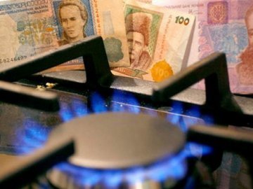 Газові тарифи для українців хочуть зменшити вдвічі 