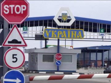 В Україні створили онлайн-карту щодо перетину кордону із країнами-сусідами