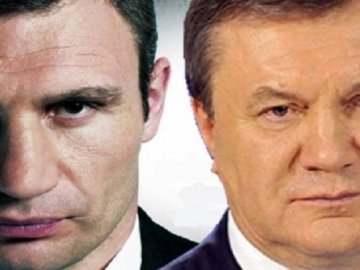 Янукович погрожував Кличку