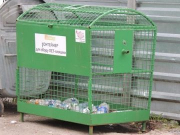На Ківерцівщині встановлюють контейнери для пластику