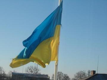 На Волині з-під носа в чиновників вкрали прапор України